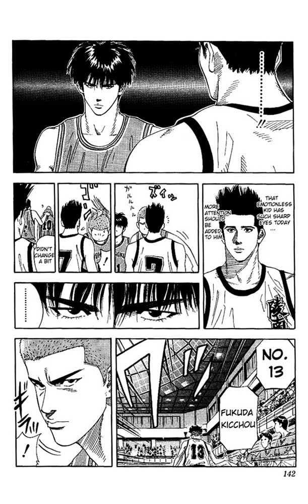 Slam Dunk, Chapter 150 image 16